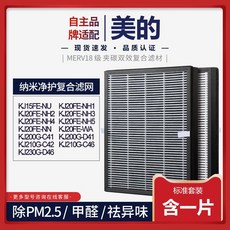 fc-210g