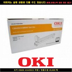 f2170be5cc55ad3c28481158858af36a4361de878ac9dd5e5140512c3e2b.jpg