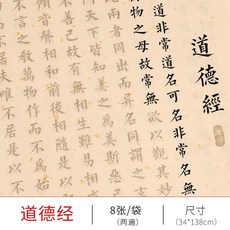 0401c82f7f8777981cc4114e2011800c8a7b56463b59260a8ed58a439fd7.jpg