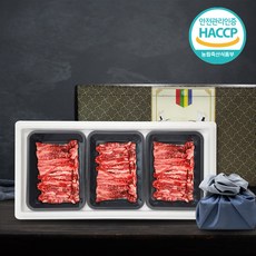 [당일출고] 1등급이상 한우 선물세트 갈비살 소고기 구이용 냉장 더예쁜한우, 한우 갈비살 3구 세트, 1개