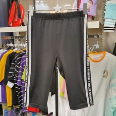 더데이걸즈워터레깅스