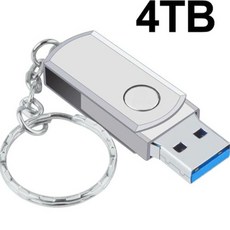 2023 새로운 Usb 3.0 16TB 고속 Pendrive 8TB 금속 Cle 플래시 드라이브 4TB 2TB 휴대용 SSD 메모리 펜 배송, [03] silver 4TB, 03 silver