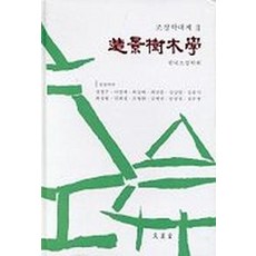 c3cb87a954365ea6f77ae4ccd76fac53fcae3d1807f62fdad1bc6fbd8222.jpg