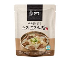 [백종원] 본가 스지 도가니탕 700g, 10개