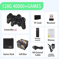 레트로 TV 게임 N64 무선 게임패드 프로 콘솔 HD 60000 더블 비디오 스틱 256G 선물 G11 컨트롤러 128G 4K PSP, G11 Pro 128GB, 영국, 1개