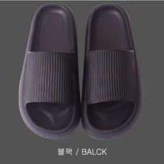 로지층간소음거실화