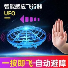 0de9e7fe4365f8ca973dfc20748ff9a9e1e3958eb32ff5b5ac78c464260a.jpeg