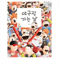 8bcde7a659d9b85bbcf41ea0f3d5030dfb6ee0db1ecc3956908991852a42.png