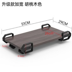 나무본체받침바퀴