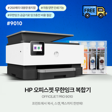 hpm-100a