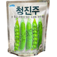 완두콩씨앗500g 청진주 조생종완두콩 애콩 농우바이오