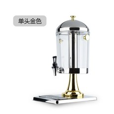 음료디스펜서냉장