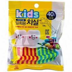 홈스피아키즈