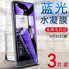 ff0377a1444cb90b947c7d4c1bcb48724605bc29074da86e1effe40ff9d8.jpg