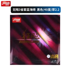 b996ba547d843c174d4296adf0f273ce8dbd9bea950bd442829df8752fb1.jpg