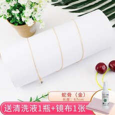 안경줄 밧줄 여성넥홀더 체인 뉴타입 남녀 매듭 썬글라스 조절 목줄 친환경 고정 보호