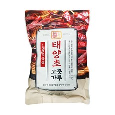 친정엄마고춧가루