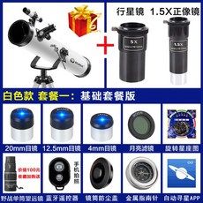 9105ebfdc8340066a70cd6bd17eb74ab75e3a8bb7bec7d6c2af1fafd5001.jpg