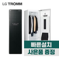 LG 케어솔루션 스타일러 (S5BBCJ)