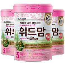 위드맘제왕2단계3캔
