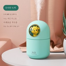 개량대금