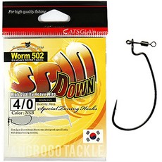 [털보낚시]캣츠크로우 웜훅 502/ WORM HOOK
