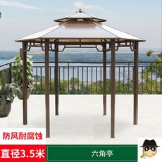 육각정자