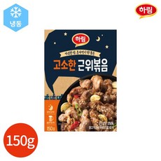 하림 마늘 근위볶음 150g x 2봉, 없음, 2개