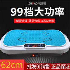 90ca3c58d9c794b0db98d91b78cdbb71b5357e0b722e937c6a887f9c5976.jpg