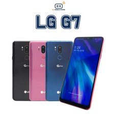 LG G7 중고폰 공기계 알뜰폰 자급제폰, 라즈베리로즈, A급