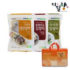 디딜향 떡3종 선물세트 총60개입(영양찰떡+통팥앙금찹쌀떡+수리취찹쌀떡), 상세 설명 참조