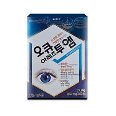 태준제약 오큐아레즈투엠 60정, 2개