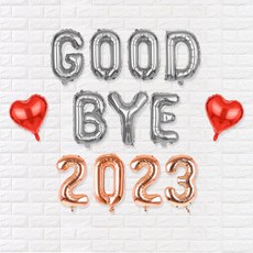 파티짱 GOODBYE 2023 하트 풍선 세트 새해 신년회 연말파티 해피뉴이어, 실버로즈레드