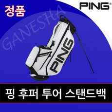 그레이하운드골프백