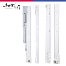 [용감한철물] 댐핑 철레일 백색레일 서랍레일, 철레일(댐핑)-400mm(1세트)