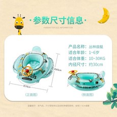 4dfe73d95cd59795b9e2572f2f9a8e2f8c8e6aa37d0b942e4c6c27afa1cf.jpg