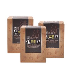 청비표고