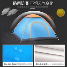 5013e180eb00cc6af6720dac9ba5e3b20735f93440394e9525facb376559.jpg