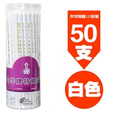 a0c6d30edac88feb35ffebcd6eafa239b187f8d0dff38429aa0179ac4f81.jpg