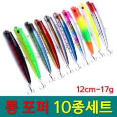 YF 예피싱 롱 포퍼 미노우 12cm-17g 농어용 플로팅 탑워터 루어 배스 하드베이트, YF-(17g)롱 포퍼 미노우 10종세트
