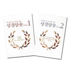 성장카드세트