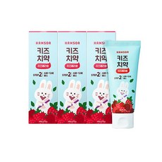 함소아치약