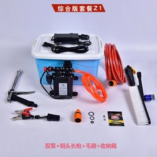 b2177bee3a96bb69cd95b310cd6b0738535fb5d49ed6a1ebfc02e010b90b.jpg