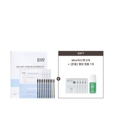 이아이오