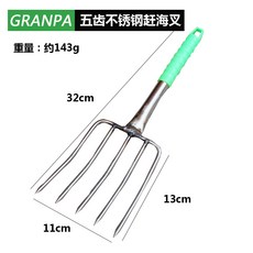 오치균