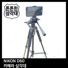 cea5db29b931ef770dbe57475bdffa1c23019342051976e41f1e7679c188.jpg