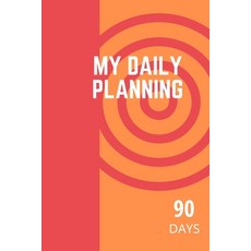 The Daily Gratitude Journal For Women : A 90 Days Journal Prompts