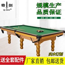 a258d40e9b704dad554c128d64e371e30bfa026a1a39bee600e087fd6465.jpg