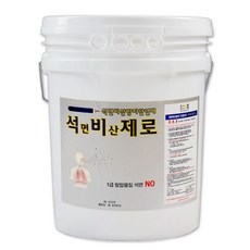 온새미로 석비제로18L (약6평) / 석면비산방지 단열, mr-13