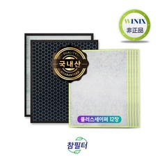 49un781c0na